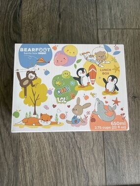 Bearfoot Kids Bento Lunch Box - White with Multicolor Animal Print
